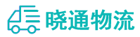 成都到蚌埠物流公司